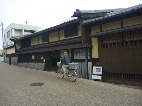 P1470793.JPG