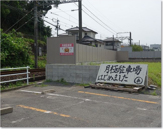 07はじめました