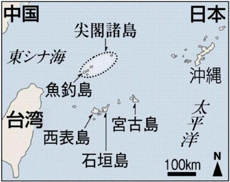 尖閣諸島マップ.jpg