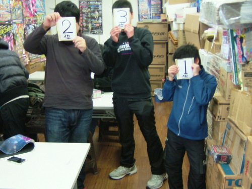 2013.01.12大会 003.jpg