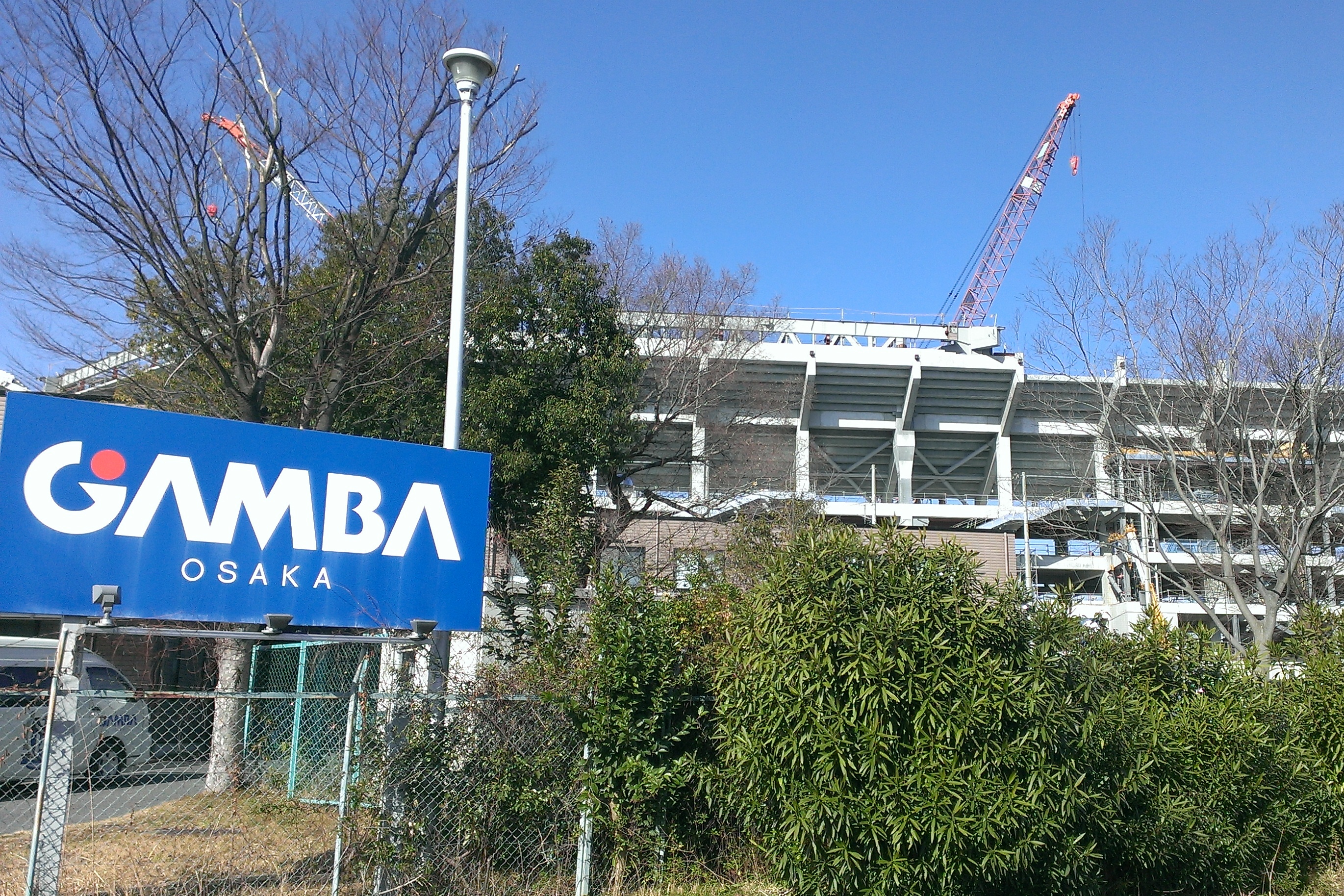 2015-2-21　ガンバ大阪新スタジアム (2).jpg