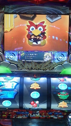 196054347_org.jpg