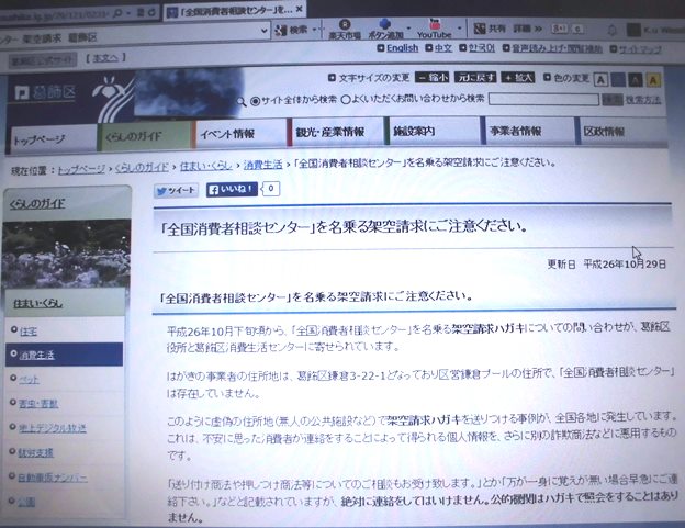 PICT0001.JPG