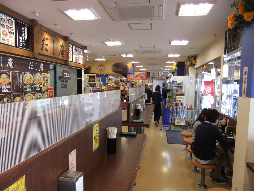 だし庵＠港北ＰＡ（上り）のフードコート20130405.JPG