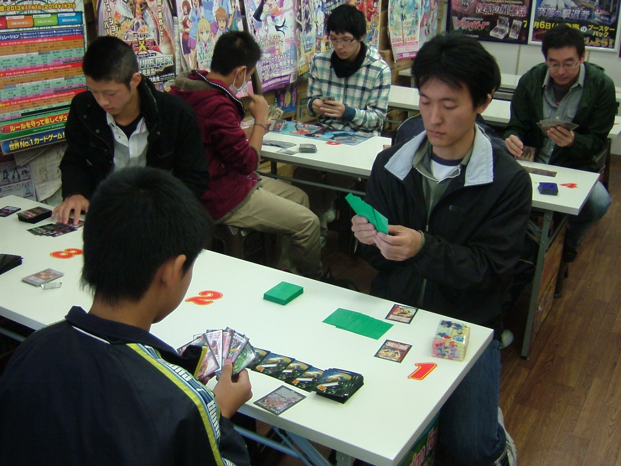2013.11.15大会 001.jpg