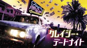 ダウンロード.jpg