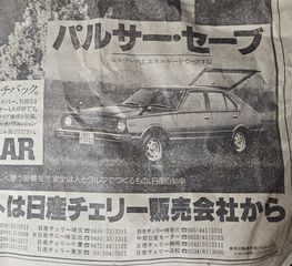 250506c.jpg