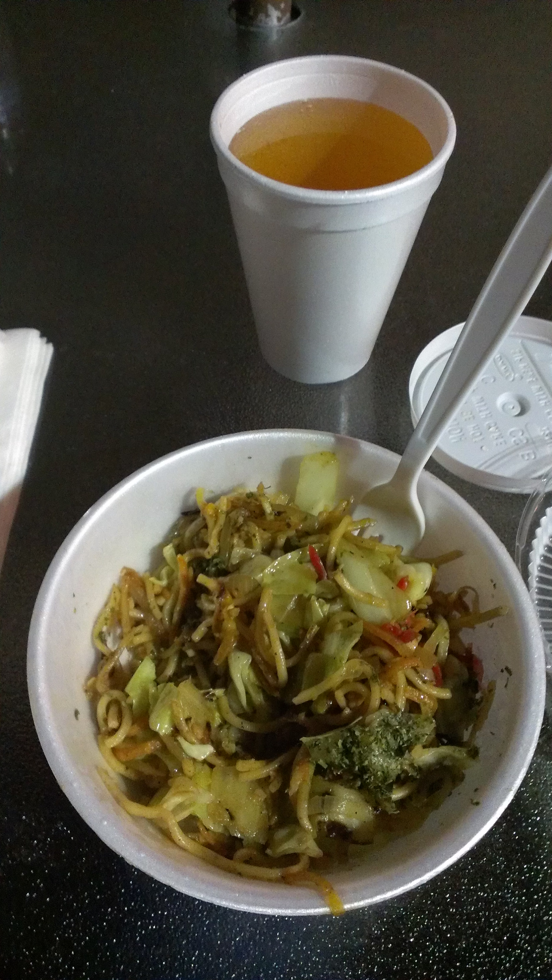 2012-12-07 20.08.46.jpg