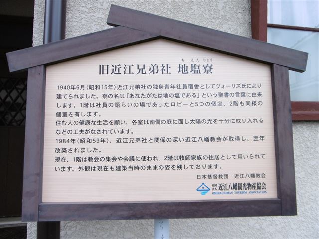 P1350047_R.JPG