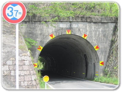 （０８）６つのトンネル_9422.jpg
