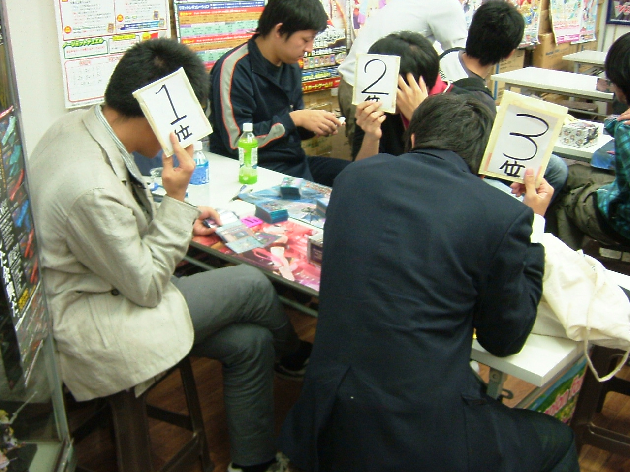 2013.11.23大会 007.jpg