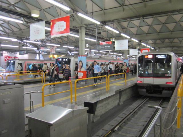 渋谷駅の先端