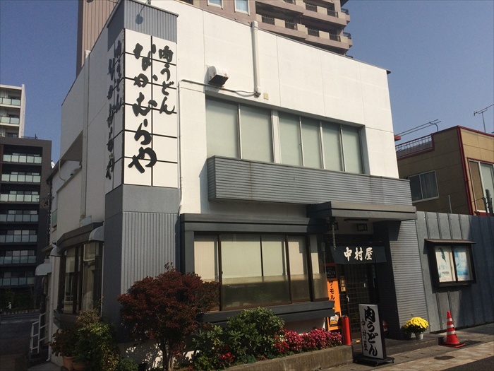 20151022 11471001.jpg