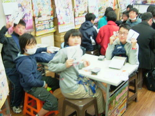 2015.03.01大会 009.jpg