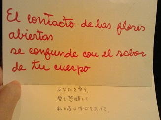 20141016 dance 2.jpg