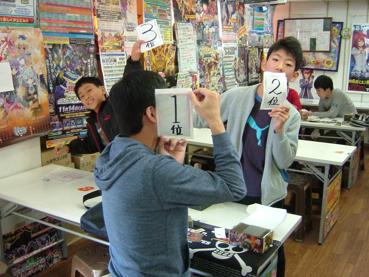 2015.12.21大会 002.jpg