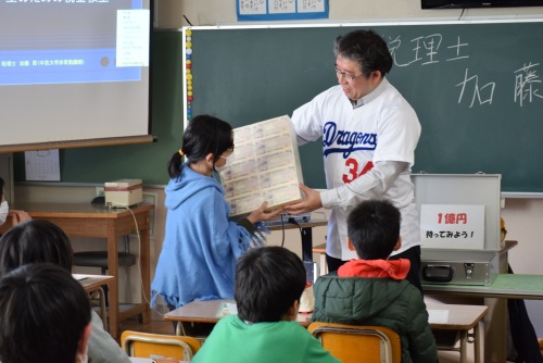 2017-01-25 09.49.31.jpg