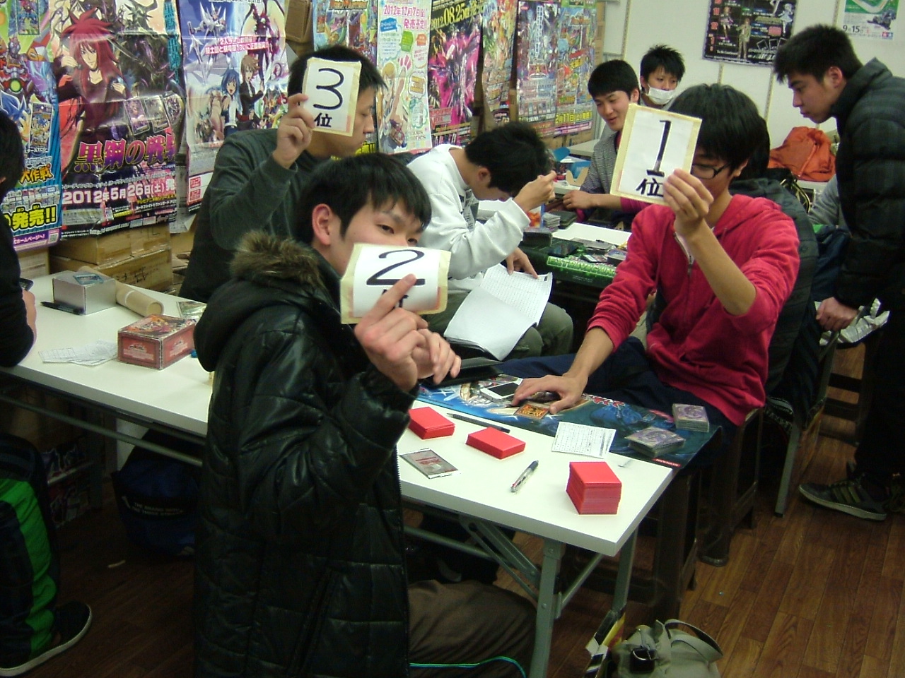 2012.12.31大会 009.jpg
