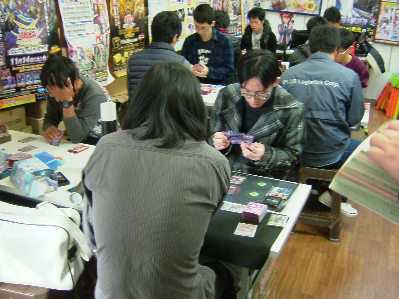 C:\fakepath\2015.12.29大会 001.jpg