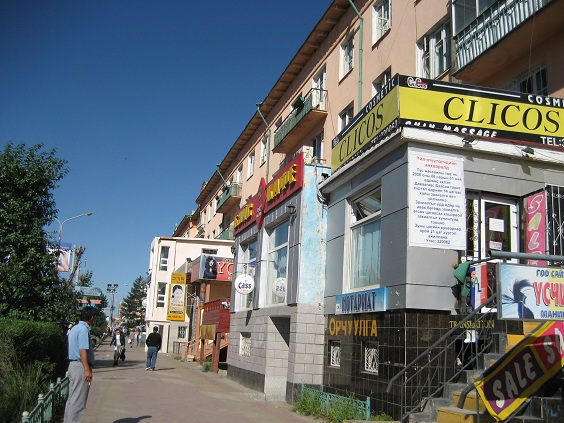 モンゴル１ 010.jpg