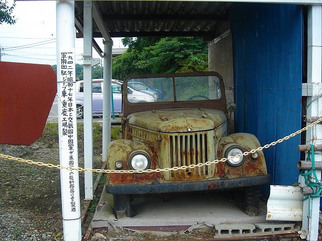 s-DSC00199.jpg