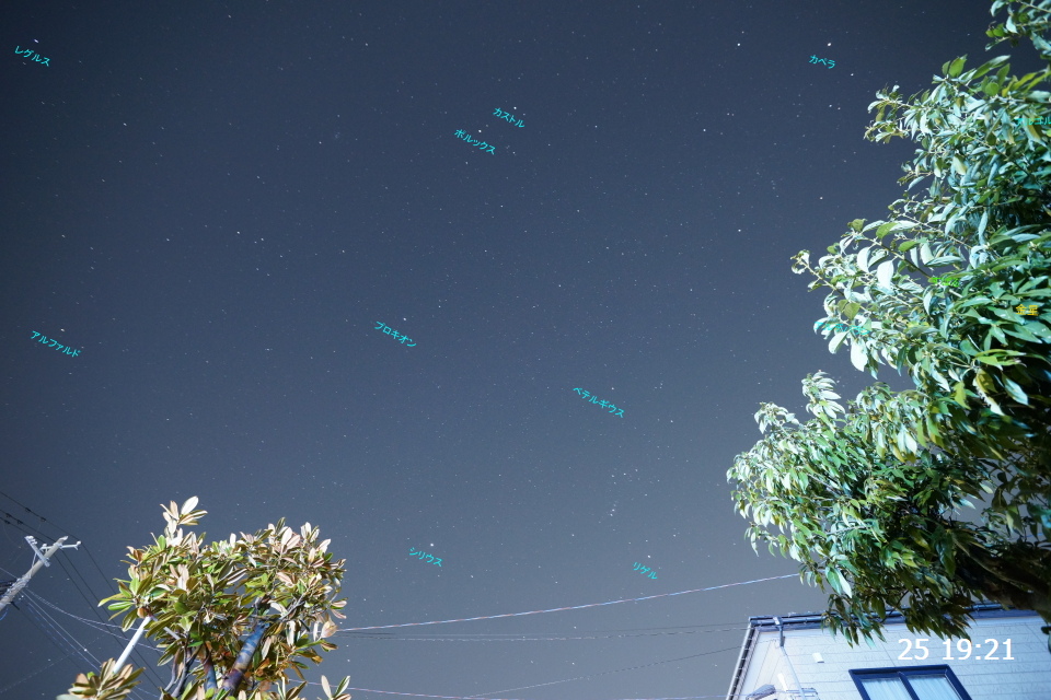 DSC01405 説明 s.JPG