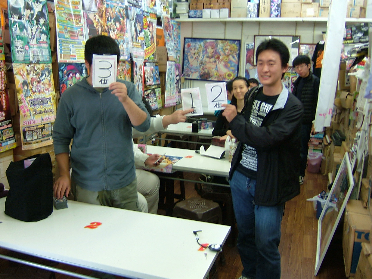 C:\fakepath\2014.11.02大会 006.jpg