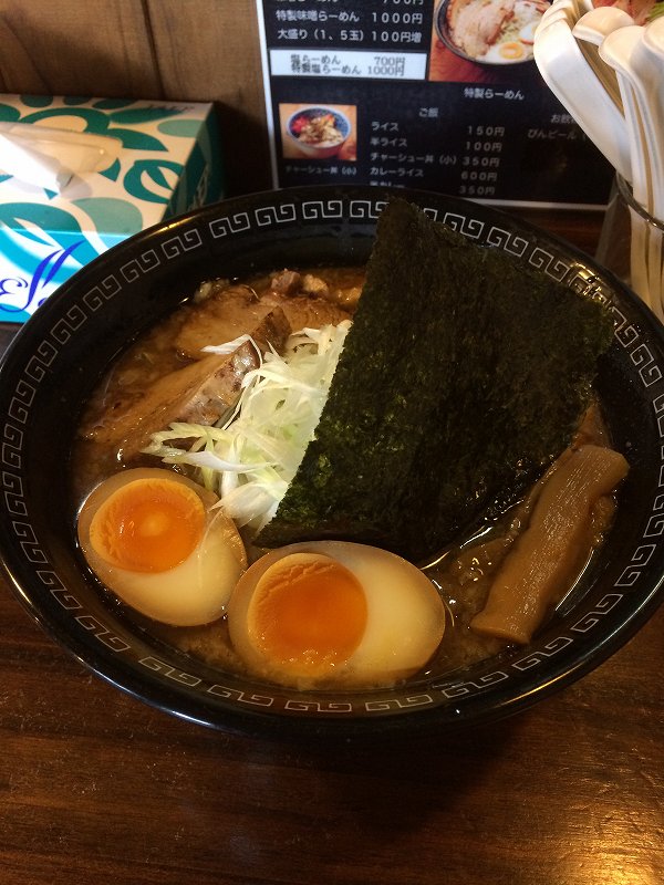 20140601 151344.JPG