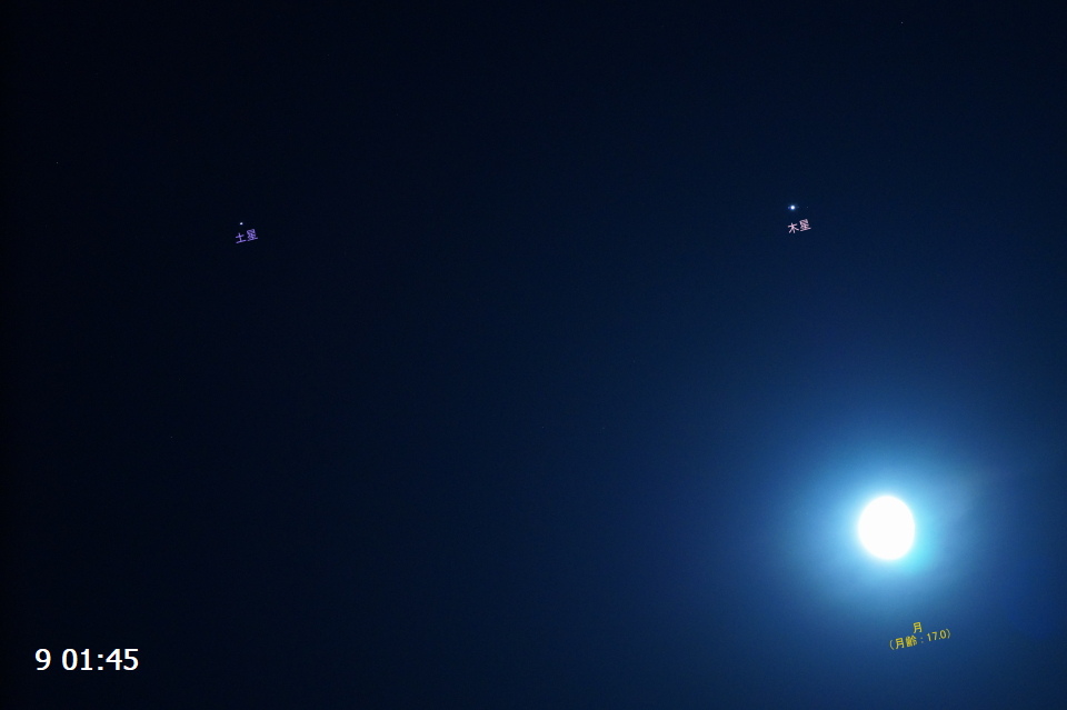 DSC01214 説明 s.JPG