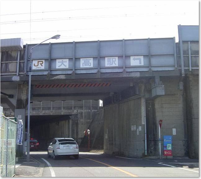 48くぐって戻る？