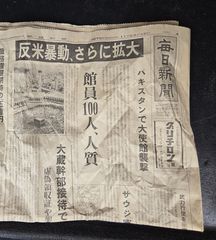 250506b.jpg