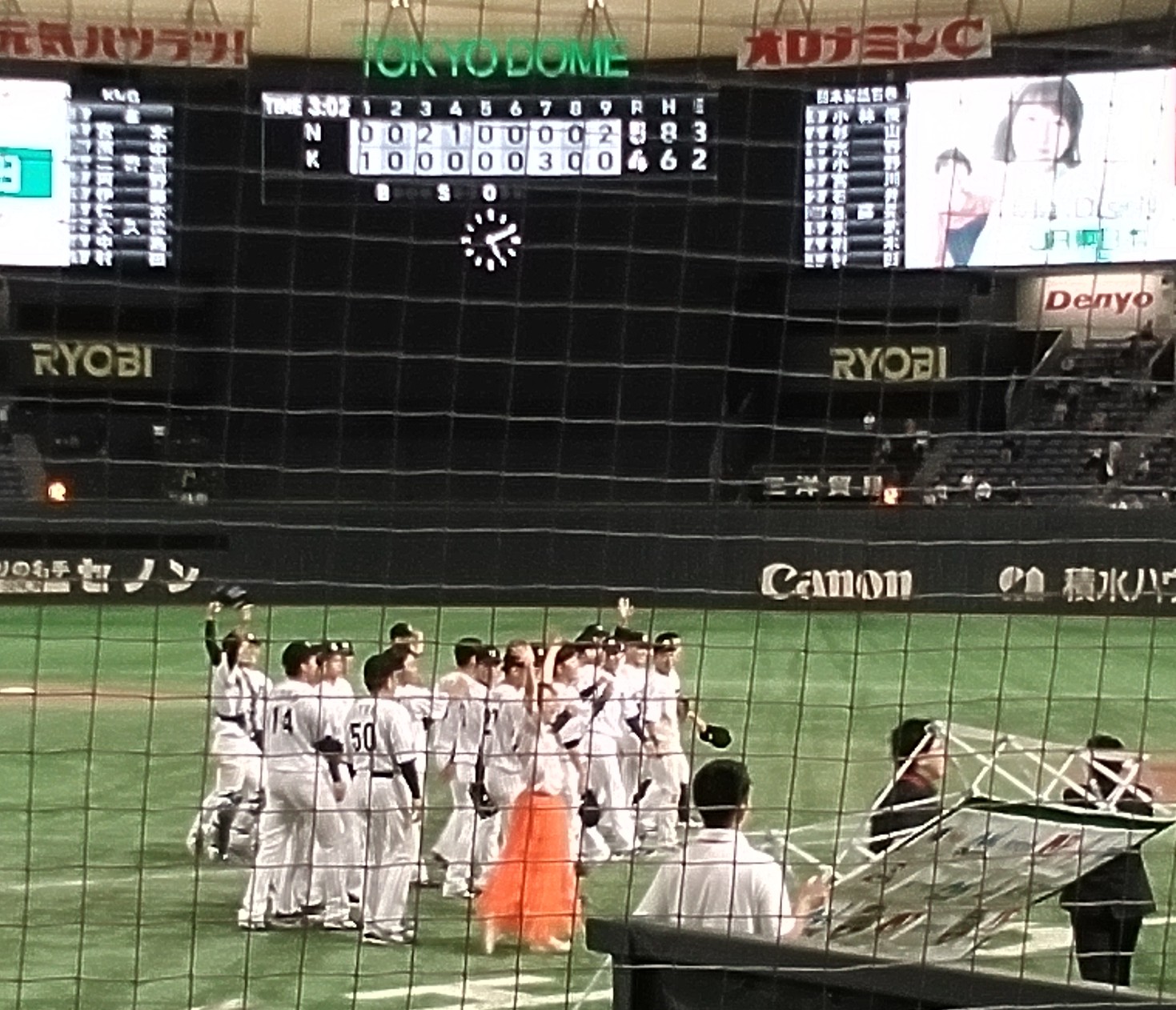 都市対抗２４i.jpg