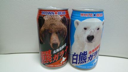 dohokunotabi2012.7.16-miyage-b.jpg