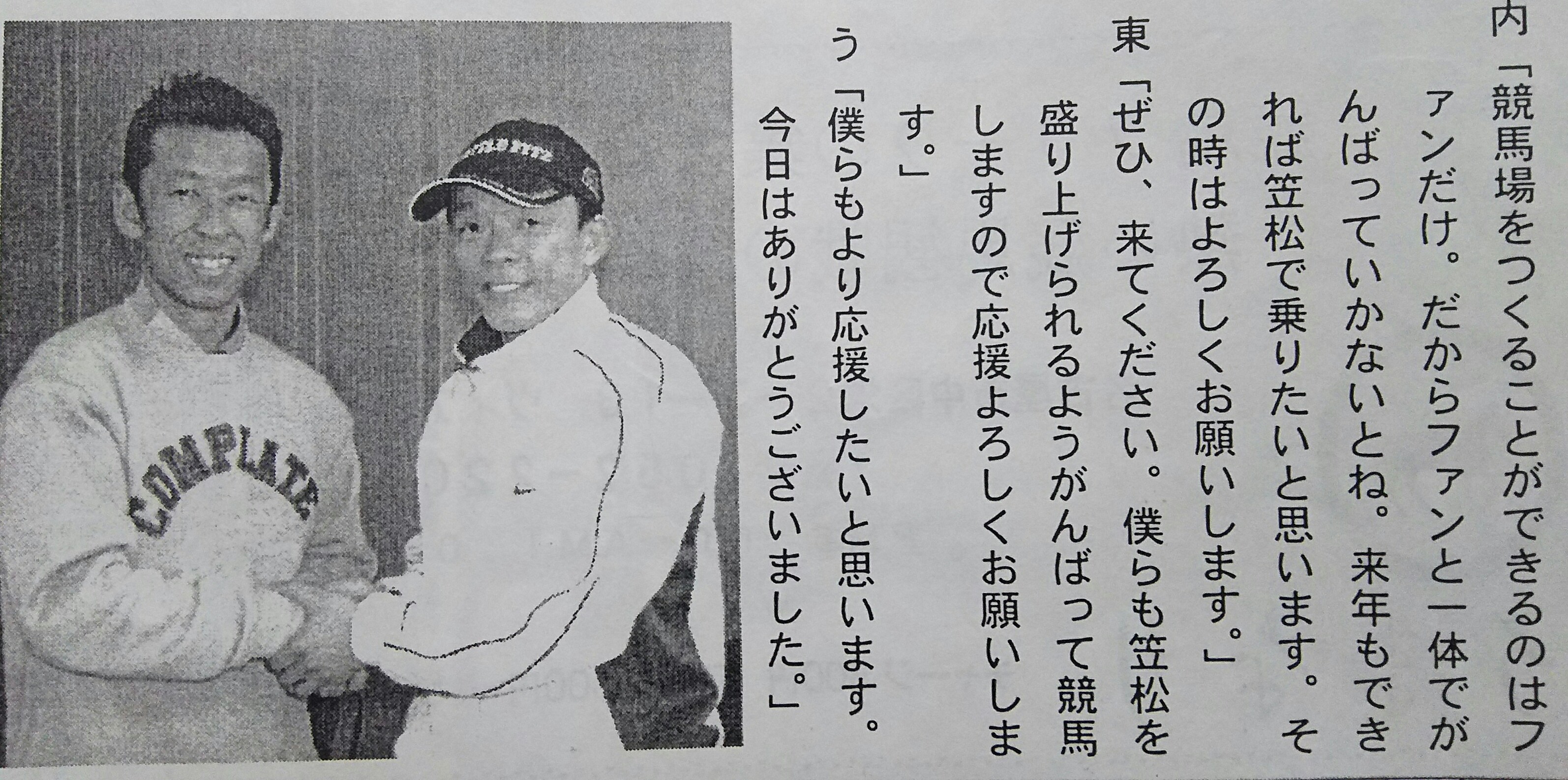 ピンク内田ｄ.jpg