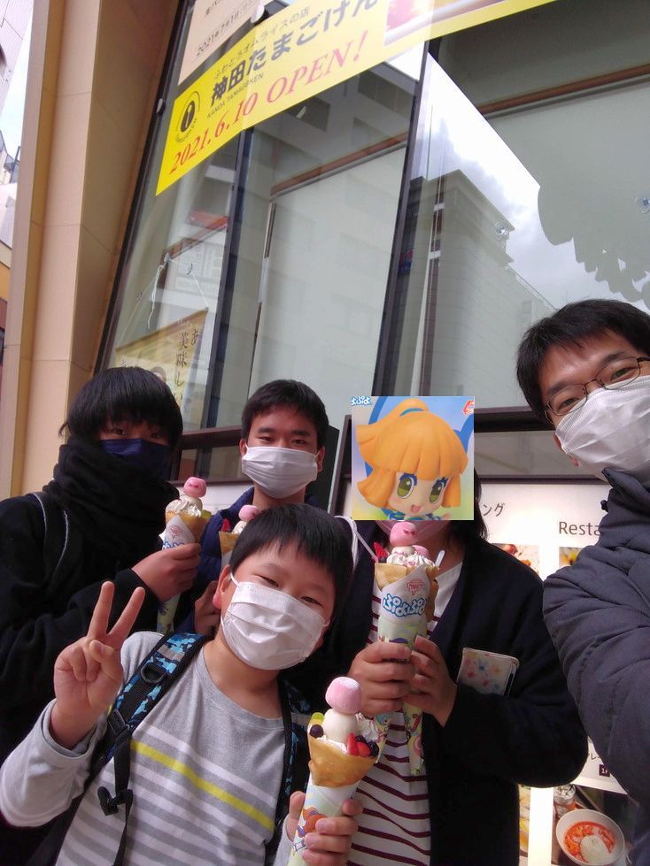 IMG_20220319_141742.jpg