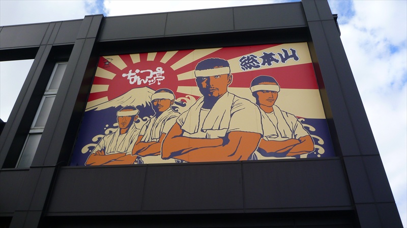 20150218 11154501.JPG