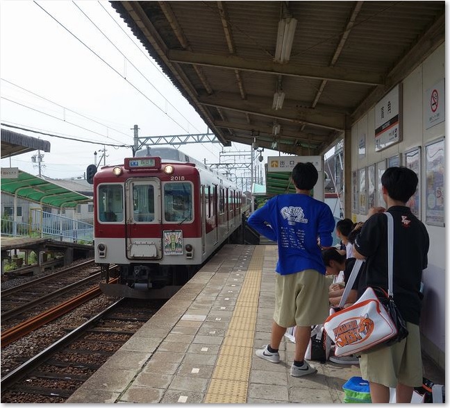 31これに乗ります