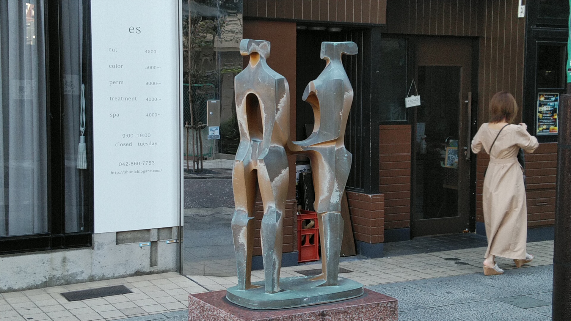 20211011  DSC_0001.jpg
