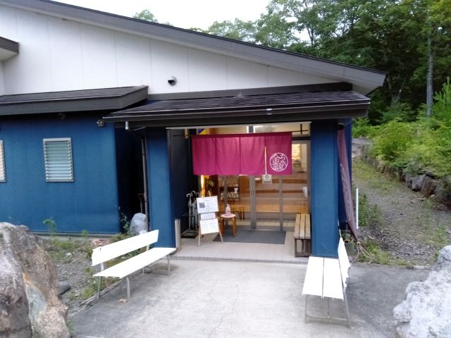 220711kinnchann.jpg