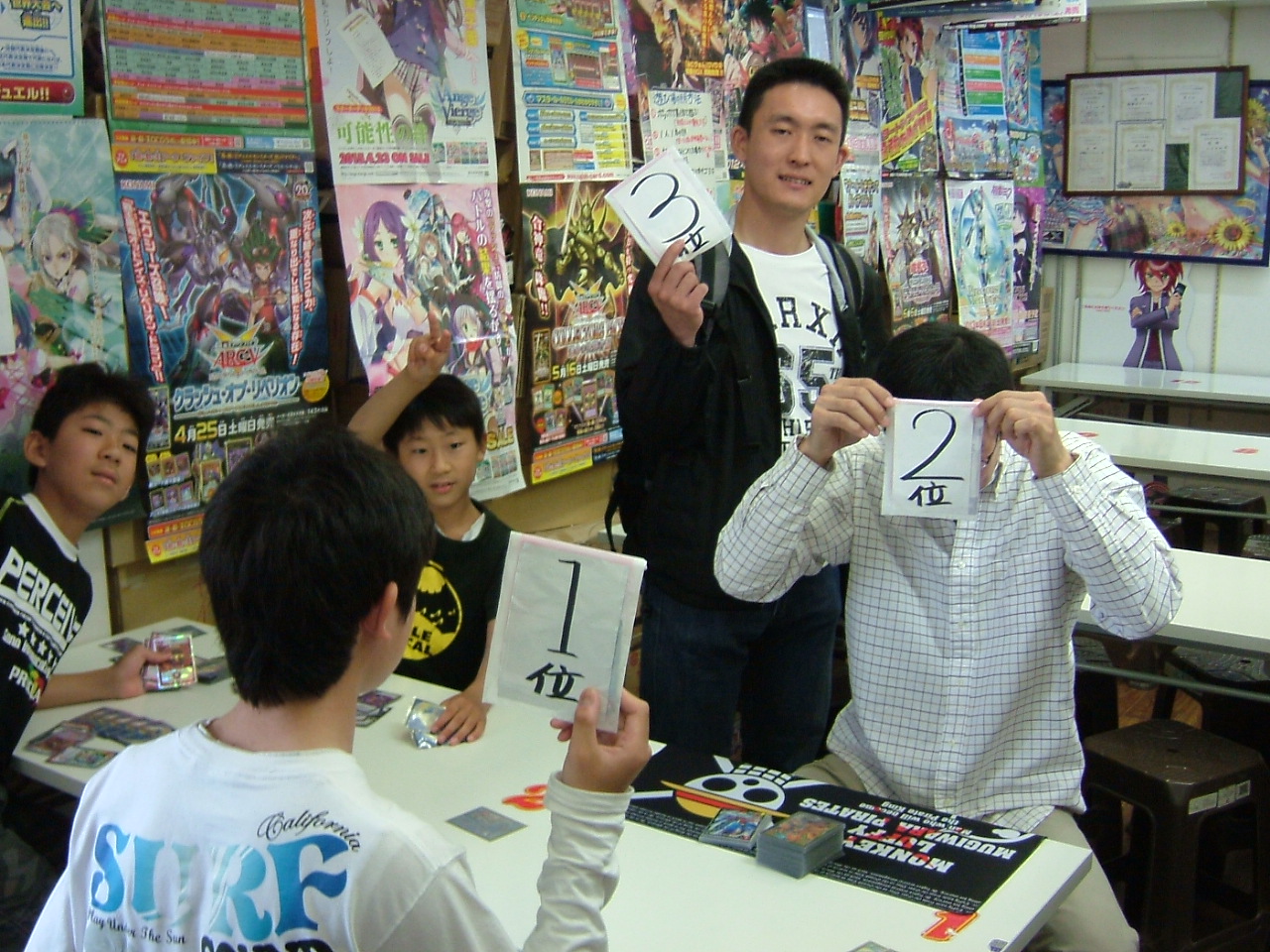 C:\fakepath\2015.05.17大会 002.jpg