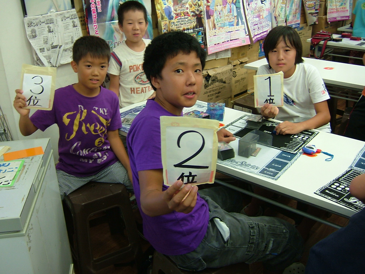 2013.09.07大会 010.jpg