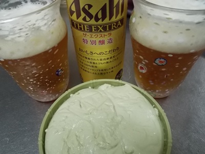 THE EXTRA ザ・エクストラ　＆　枝豆豆腐　300円.JPG