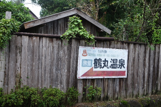 DSC03307.JPG