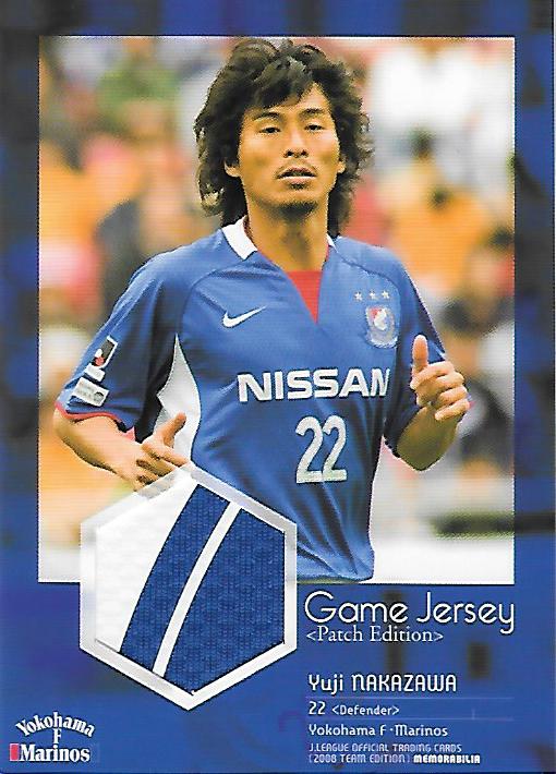 2008TE_Marinos_JP3_Nakazawa_Yuji_Patch.jpg
