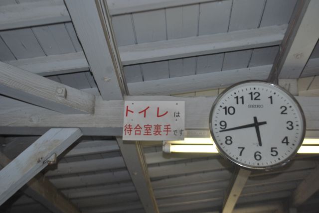 20150919 06.jpg