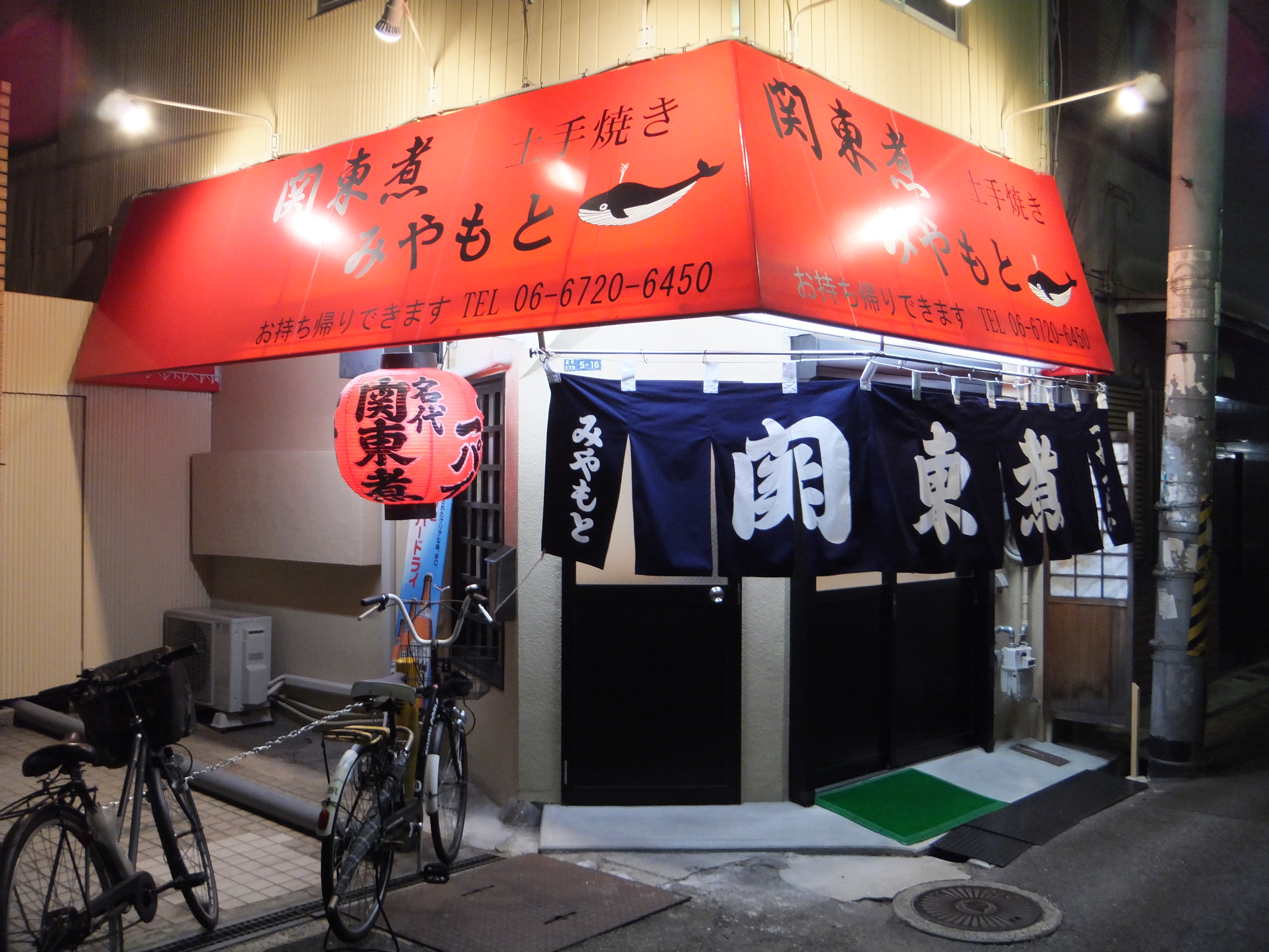 DSCF2780.JPG