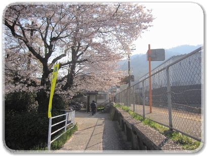 上深川駅_7837.jpg