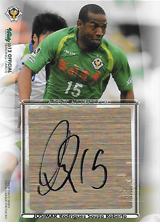2012Verdy_Official_SG14_Josimar_Auto.jpg