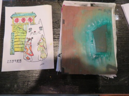 上方浮世絵館 (10).JPG