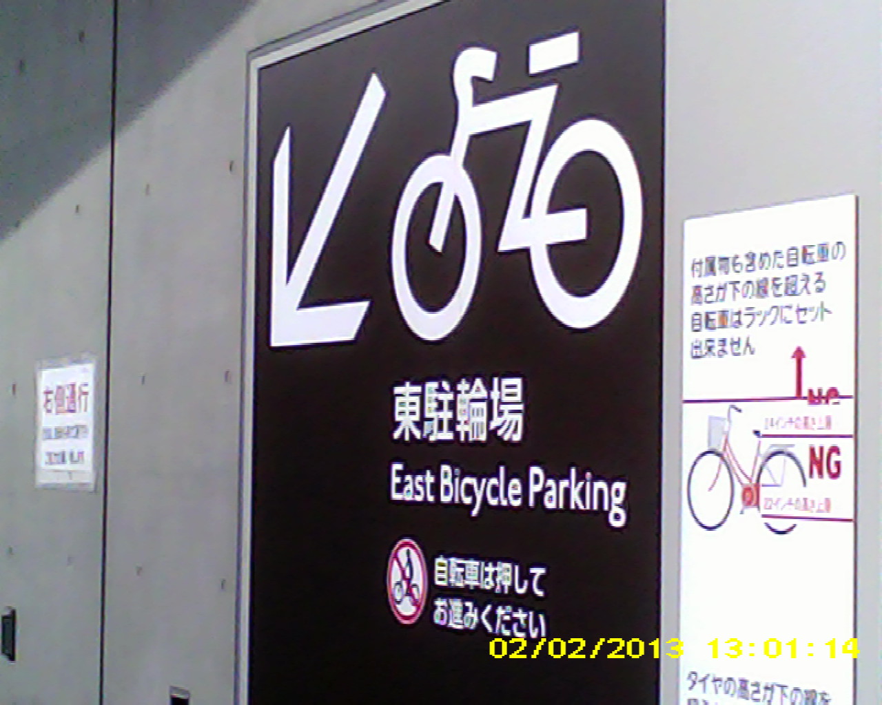 PICT0026.jpg
